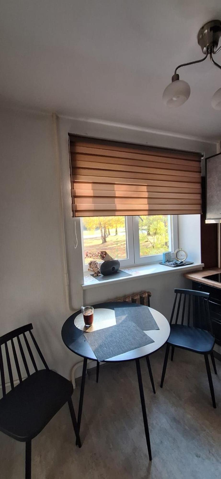 Ziepniekkalns Apartament Ryga