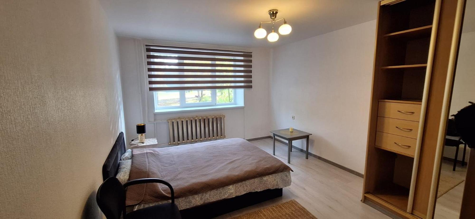 Apartament Ziepniekkalns